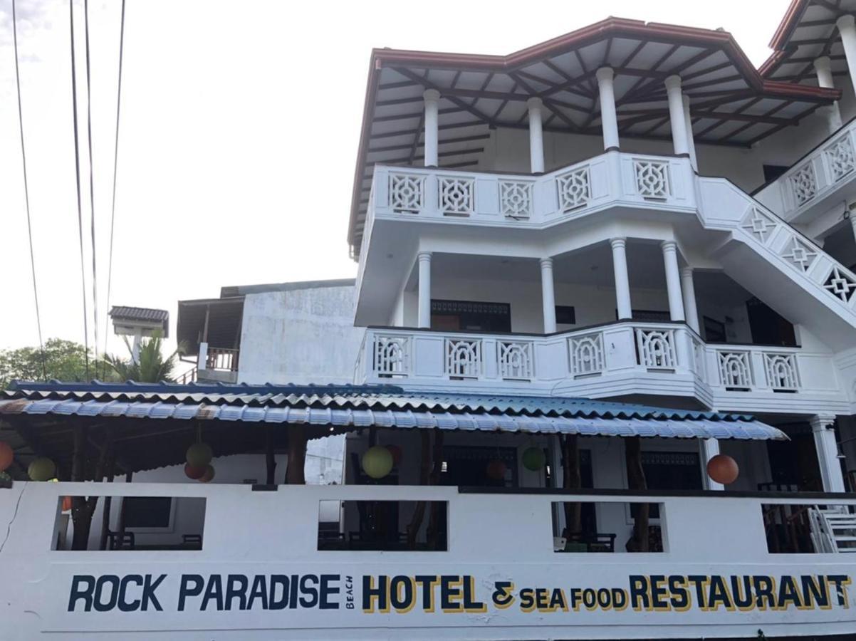 Rock Paradise Beach Hotel & Restaurent Tangalle Exteriér fotografie